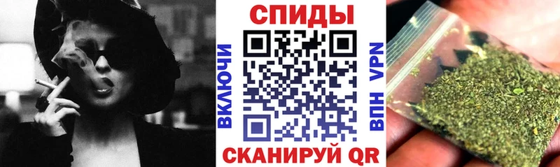 Бутират Butirat  Купить где  Красногорск 