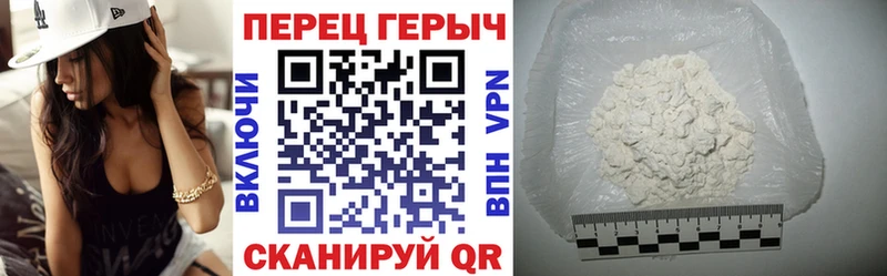 Купить  Красногорск  Героин Афган 