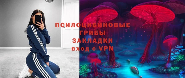дистиллят марихуана Беломорск