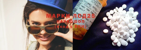 кокаин премиум Белоозёрский
