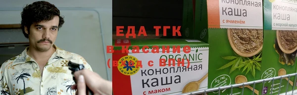 кокаин премиум Белоозёрский
