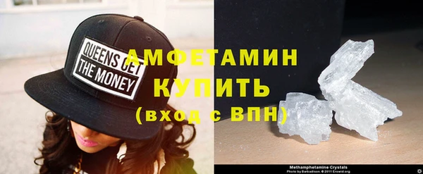 дистиллят марихуана Беломорск