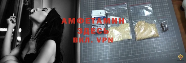 кокаин премиум Белоозёрский
