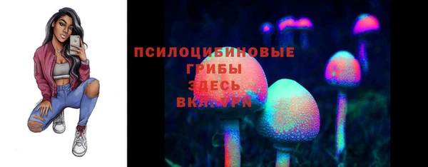 кокаин премиум Белоозёрский