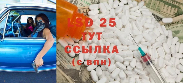 кокаин премиум Белоозёрский