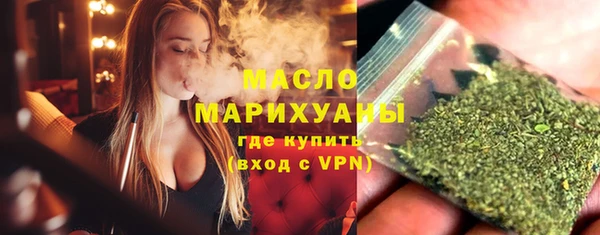 кокаин премиум Белоозёрский