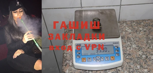 кокаин премиум Белоозёрский
