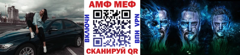 Купить закладки  Красногорск  Метамфетамин пудра 